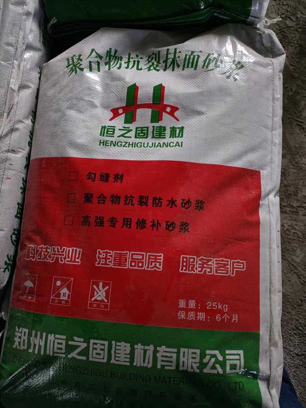 �ۺ��￹��Ĩ��ɰ�{